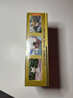 Pokemon Japanese Tag Team GX All Stars Booster Box SM12a Box Sealed [USA SELLER] - Image 2