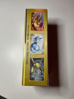 Pokemon Japanese Tag Team GX All Stars Booster Box SM12a Box Sealed [USA SELLER] - Image 3