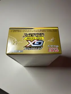 Pokemon Japanese Tag Team GX All Stars Booster Box SM12a Box Sealed [USA SELLER] - Image 4
