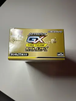 Pokemon Japanese Tag Team GX All Stars Booster Box SM12a Box Sealed [USA SELLER] - Image 5
