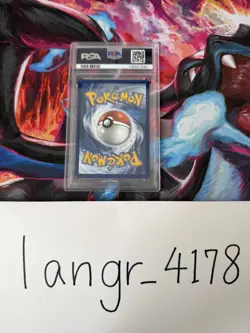 Pokemon Umbreon Gold Star PSA 10 Celebrations Classic Coll. 17/17 Gem Mint - Image 2