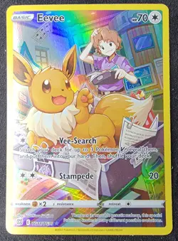 Pokemon TCG Eevee TG11/TG30 Sword & Shield Brilliant Stars NM - Image 1