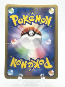 Pokemon Card Explosive Birth Lugia 10th Movie Commemoration Set Holo - Image 2