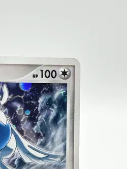 Pokemon Card Explosive Birth Lugia 10th Movie Commemoration Set Holo - Image 4