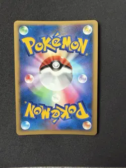 Explosive Birth Lugia 10th Movie Commemoration Set Holo (Japanese) - Image 2