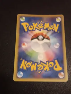 💎✨ LUGIA EXPLOSIVE BIRTH 10TH MOVIE JAPANESE HOLO PROMO 2007 LEGENDARY💥 🌈💥 - Image 2