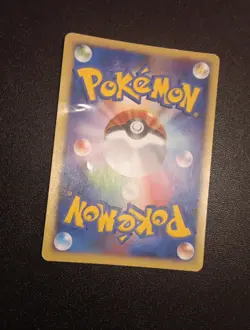 💎✨ LUGIA EXPLOSIVE BIRTH 10TH MOVIE JAPANESE HOLO PROMO 2007 LEGENDARY💥 🌈💥 - Image 3