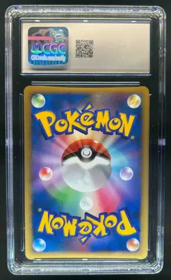 2007 Pokemon Japanese Explosive Birth Lugia 10th Movie Commemorative Holo CGC 10 - Image 2