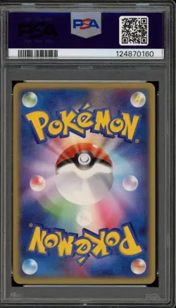 Pokemon Dusclops ex Psychic Quick Const. Pks. 1st Ed Japanese Holo #006 PSA 8 - Image 2
