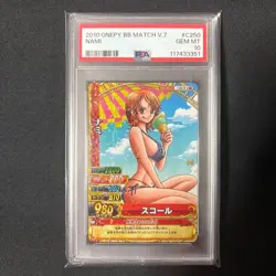 [Used] PSA 10 NAMI ONE PIECE ONEPY BERRY BERRY MATCH #002 2010 BB Match C 250 - Image 1