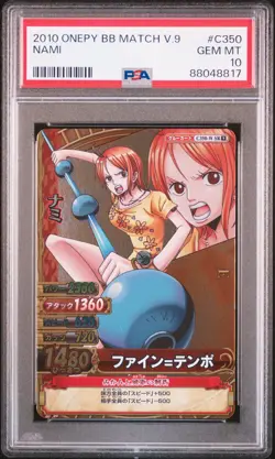 2010 ONE PIECE ONEPY BERRY BERRY MATCH VOL.9 #C350 NAMI PSA 10 - Image 1