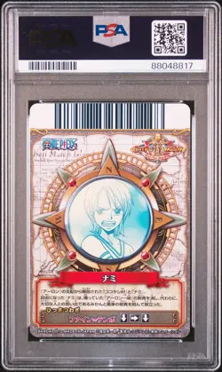 2010 ONE PIECE ONEPY BERRY BERRY MATCH VOL.9 #C350 NAMI PSA 10 - Image 2
