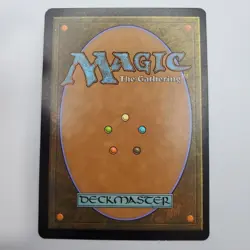 Shield of the Oversoul - Shadowmoor #242/301 MTG Magic The Gathering - Image 2