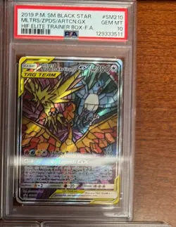 Moltres Zapdos Articuno GX SM210 Pokemon Hidden Fates Stained Glass Birds PSA 10 - Image 1