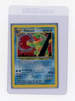 Politoed 8/75 Neo Discovery Holo LP-MP Pokemon Card 2001 WOTC Vintage TCG #34 - Image 1