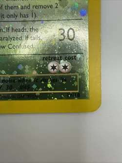 Vileplume 17/18 Southern Islands Reverse Holo Rare Vintage Pokemon Card - Image 5