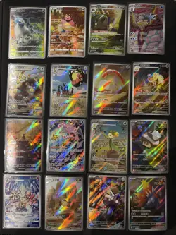 16 x Illustration Rares - CHINESE - Various Sets - NM/M Pokemon Cards Bundle Lot - Image 1
