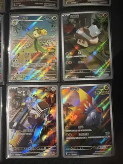 16 x Illustration Rares - CHINESE - Various Sets - NM/M Pokemon Cards Bundle Lot - Image 2