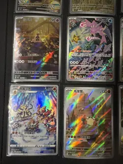 16 x Illustration Rares - CHINESE - Various Sets - NM/M Pokemon Cards Bundle Lot - Image 3