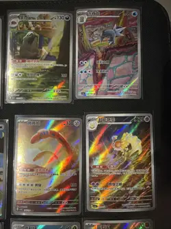 16 x Illustration Rares - CHINESE - Various Sets - NM/M Pokemon Cards Bundle Lot - Image 4