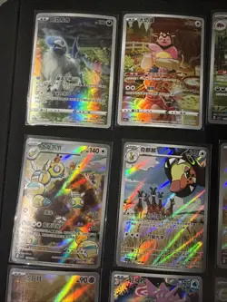 16 x Illustration Rares - CHINESE - Various Sets - NM/M Pokemon Cards Bundle Lot - Image 5