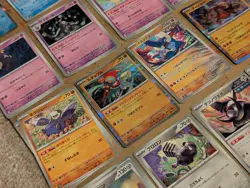 Pokemon Trading Cards TCG Bundle Job Lot Set Extras Hologram Base Card CCG Plus - Image 5