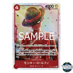 Monkey D Luffy SR OP12-015 LEGACY OF THE MASTER One Piece Card Game Japanese - Image 1