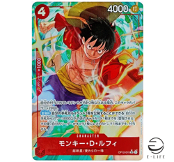 Monkey D. Luffy OP12-015 SR Parallel Legacy of the Master ONE PIECE Japanese - Image 1