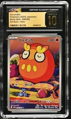 ✨ CGC 10 Pristine Darumaka 098/086 AR Art Rare Pokemon Card Black Bolt sv11B - Image 1
