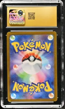 ✨ CGC 10 Pristine Darumaka 098/086 AR Art Rare Pokemon Card Black Bolt sv11B - Image 2