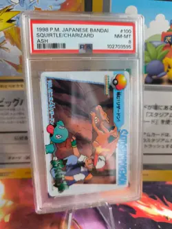 Pokemon Card #99 Charizard Squirtle Carddass Vending Anime Glurak Japanese PSA 8 - Image 1