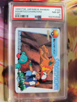Pokemon Card #99 Charizard Squirtle Carddass Vending Anime Glurak Japanese PSA 8 - Image 2