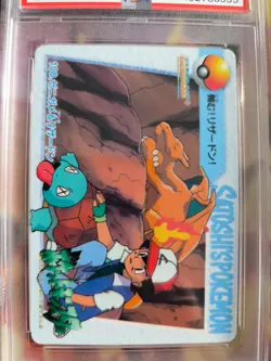 Pokemon Card #99 Charizard Squirtle Carddass Vending Anime Glurak Japanese PSA 8 - Image 3