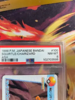 Pokemon Card #99 Charizard Squirtle Carddass Vending Anime Glurak Japanese PSA 8 - Image 4