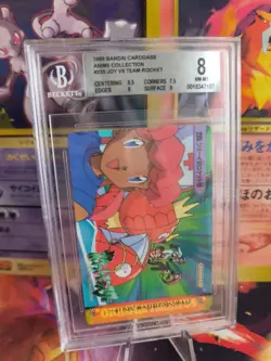 Pokemon Card Japanese Carddass Vending Anime BGS Beckett 8 Joy VS Team Rocket - Image 1