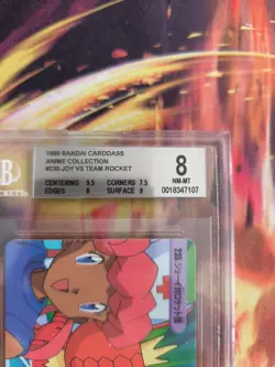 Pokemon Card Japanese Carddass Vending Anime BGS Beckett 8 Joy VS Team Rocket - Image 4