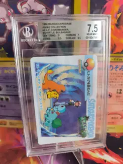 Pokemon Card Japanese Carddass Vending Anime BGS Beckett 7.5 Ex 11 Charmander Pi - Image 1