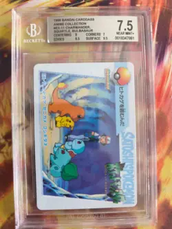 Pokemon Card Japanese Carddass Vending Anime BGS Beckett 7.5 Ex 11 Charmander Pi - Image 2