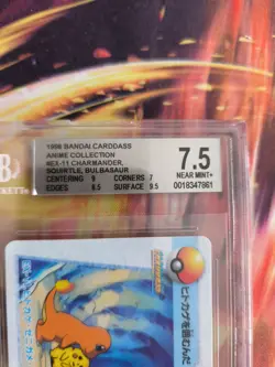 Pokemon Card Japanese Carddass Vending Anime BGS Beckett 7.5 Ex 11 Charmander Pi - Image 4