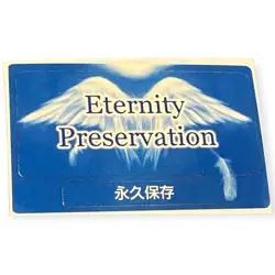 Sony PlayStation 1 Ps1 Dengeki Eternity Preservation Memory Card Sticker - Image 1