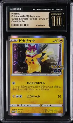 2022 POKEMON JPN SWORD & SHIELD PROMOS CARD FILE SET PIKACHU CGC 10 PRISTINE - Image 1