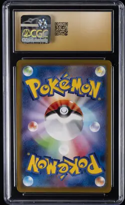 2022 POKEMON JPN SWORD & SHIELD PROMOS CARD FILE SET PIKACHU CGC 10 PRISTINE - Image 2