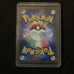 Charizard ex 006/165 Sv2a: Pokemon Card 151 Holo (Japanese) - Image 2