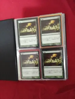 Loaded MTG 80 CARD BINDER COLLECTION NO BULK ALL FORMATS MAGIC THE GATHERING LOT - Image 2