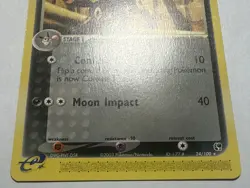 Umbreon #24/100 Pokemon TCG WOTC E-Series Sandstorm Non Holo E-reader Near Mint - Image 2