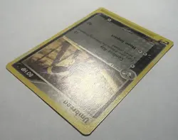 Umbreon #24/100 Pokemon TCG WOTC E-Series Sandstorm Non Holo E-reader Near Mint - Image 5