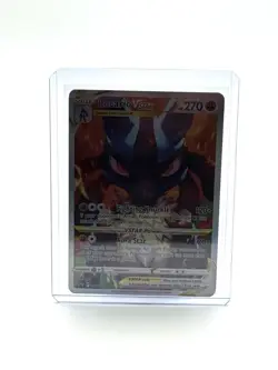 Pokemon TCG Lucario VSTAR SWSH291 Sealed Black Star Promo Crown Zenith NM A3 - Image 3