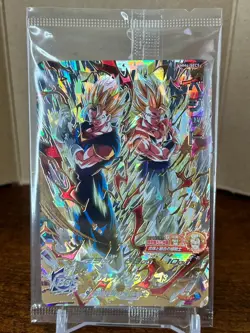 Bandai Super Dragon Ball Heroes cards MM4-SEC5 Vegeto SEALED Trading card - Image 1
