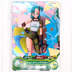 PUMS8-17 Bulma Super Dragon Ball Heroes Trading Card Promotion NM Near Mint - Image 1