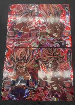 Super Dragon Ball Heroes UGM6-KCP 1-4 4 card complete Son Goku Japanese - Image 3
